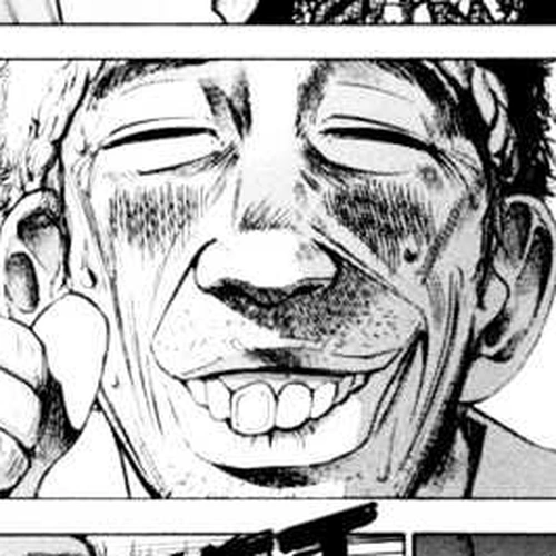 Goodnight Punpun (Oyasumi Punpun) Manga Chapter 4 (Chapter 4) cover