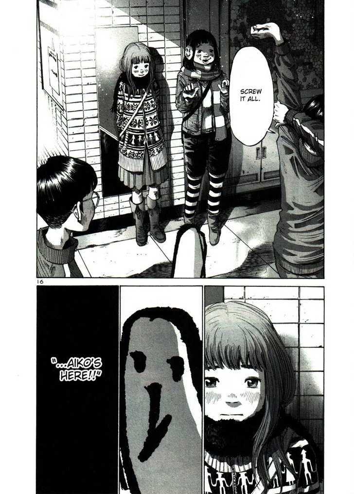 Oyasumi Punpun (Goodnight Punpun) Manga Chapter 40 page 16 - Chapter 40