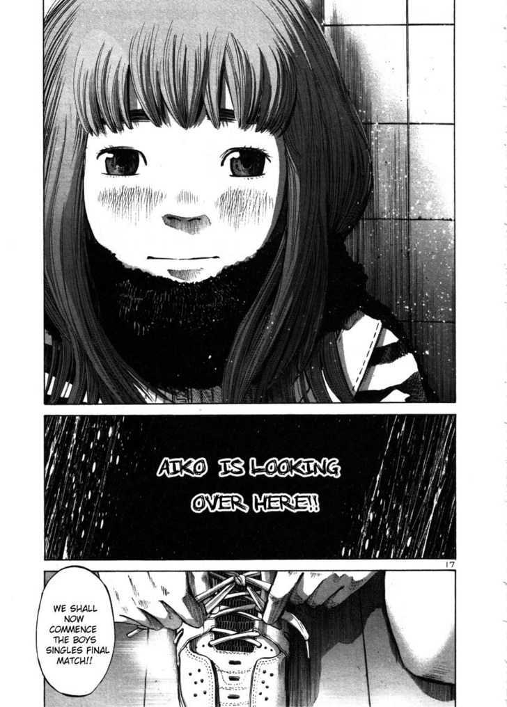 Oyasumi Punpun (Goodnight Punpun) Manga Chapter 40 page 17 - Chapter 40