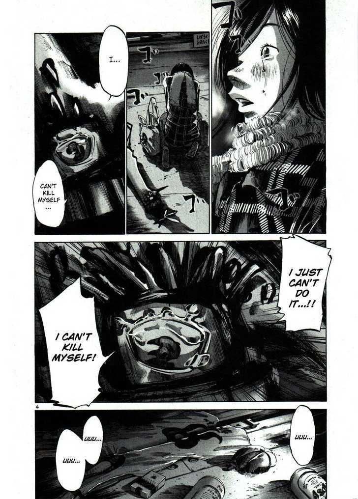 Oyasumi Punpun (Goodnight Punpun) Manga Chapter 40 page 4 - Chapter 40