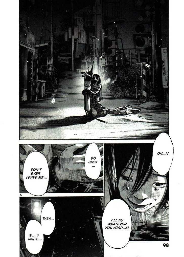 Oyasumi Punpun (Goodnight Punpun) Manga Chapter 40 page 6 - Chapter 40