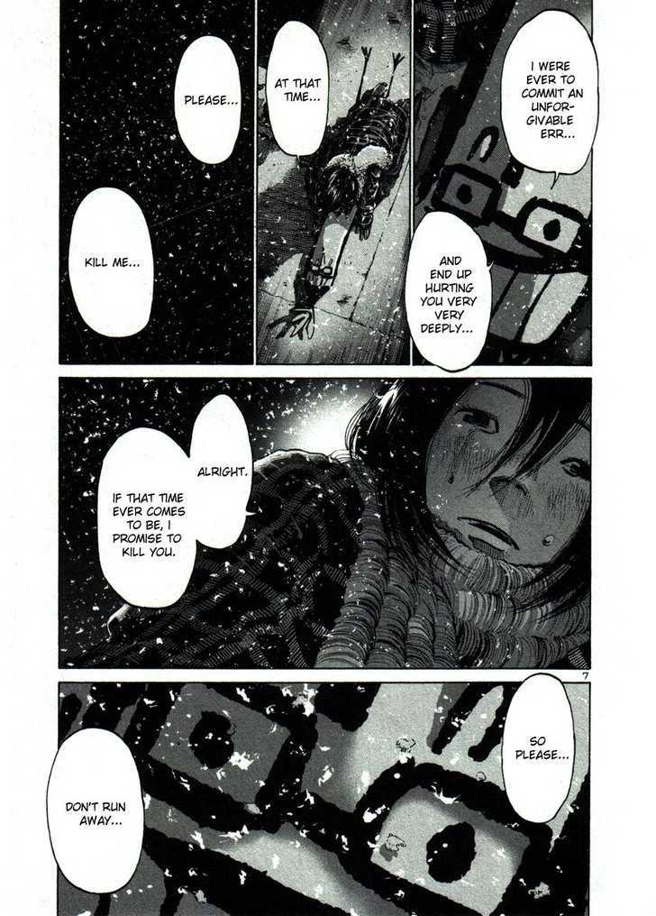 Oyasumi Punpun (Goodnight Punpun) Manga Chapter 40 page 7 - Chapter 40
