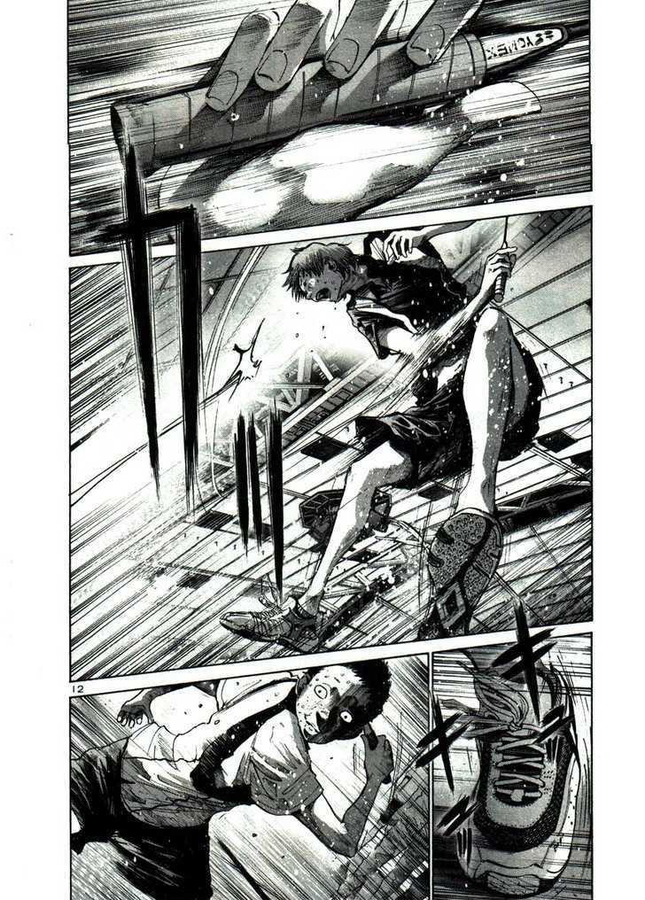 Oyasumi Punpun (Goodnight Punpun) Manga Chapter 41 page 11 - Chapter 41