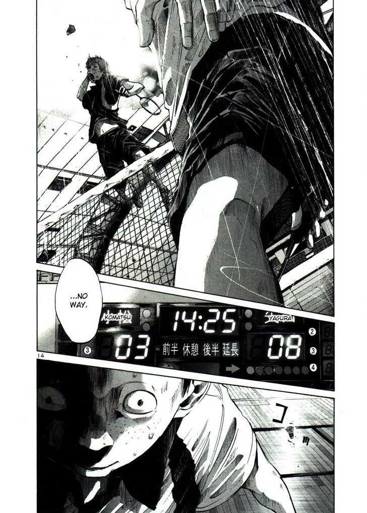 Oyasumi Punpun (Goodnight Punpun) Manga Chapter 41 page 13 - Chapter 41