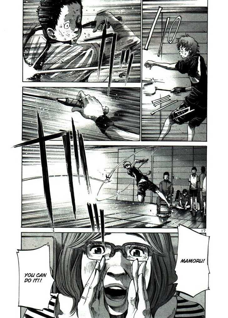 Oyasumi Punpun (Goodnight Punpun) Manga Chapter 41 page 16 - Chapter 41