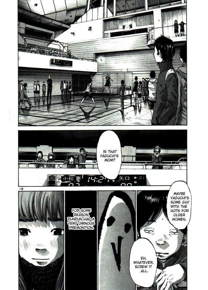Oyasumi Punpun (Goodnight Punpun) Manga Chapter 41 page 17 - Chapter 41
