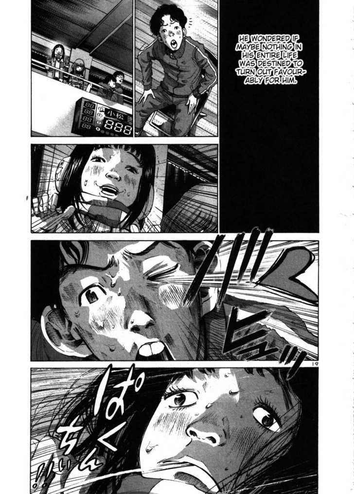 Oyasumi Punpun (Goodnight Punpun) Manga Chapter 41 page 18 - Chapter 41