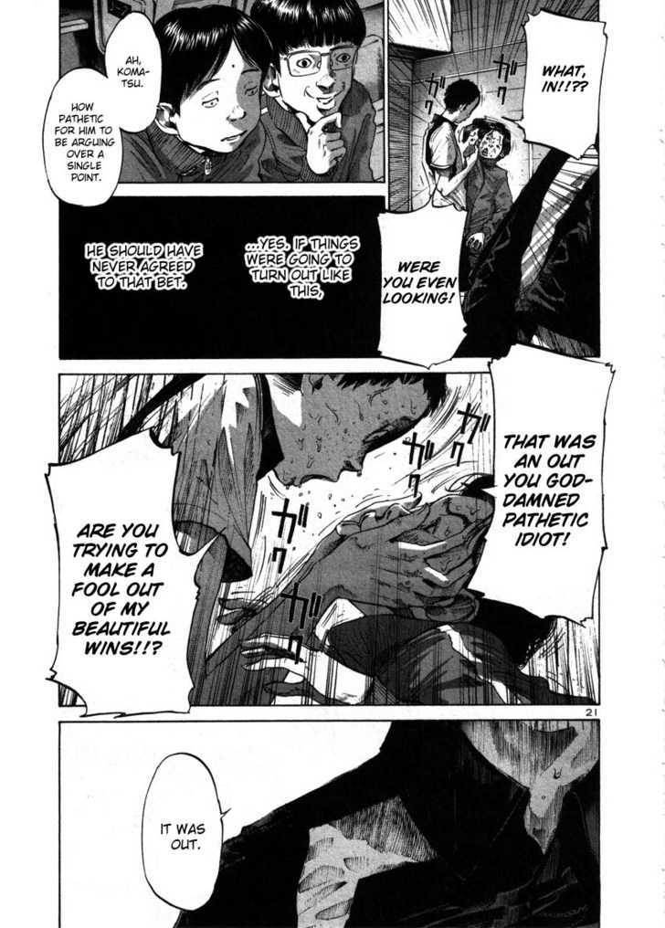 Oyasumi Punpun (Goodnight Punpun) Manga Chapter 41 page 20 - Chapter 41