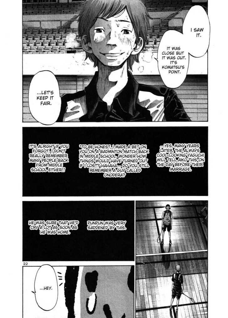 Oyasumi Punpun (Goodnight Punpun) Manga Chapter 41 page 21 - Chapter 41