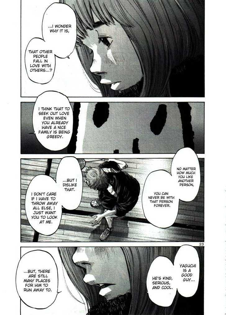 Oyasumi Punpun (Goodnight Punpun) Manga Chapter 41 page 22 - Chapter 41