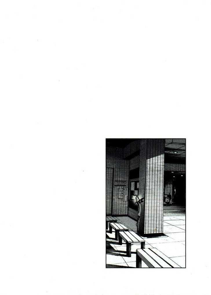 Oyasumi Punpun (Goodnight Punpun) Manga Chapter 41 page 25 - Chapter 41
