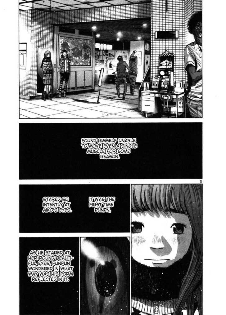 Oyasumi Punpun (Goodnight Punpun) Manga Chapter 41 page 4 - Chapter 41