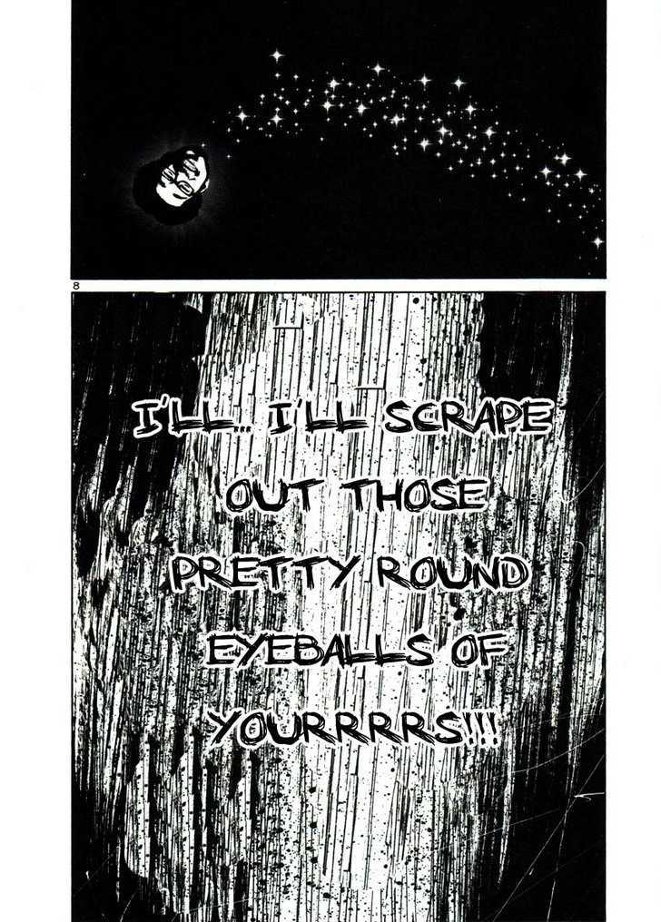 Oyasumi Punpun (Goodnight Punpun) Manga Chapter 41 page 7 - Chapter 41