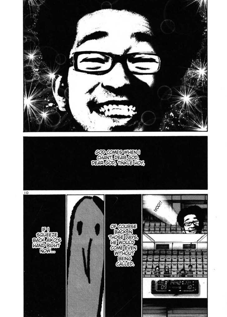 Oyasumi Punpun (Goodnight Punpun) Manga Chapter 42 page 10 - Chapter 42
