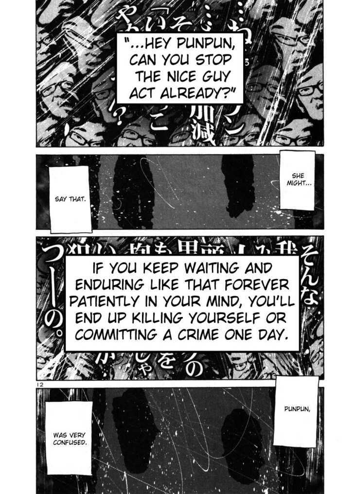 Oyasumi Punpun (Goodnight Punpun) Manga Chapter 42 page 12 - Chapter 42