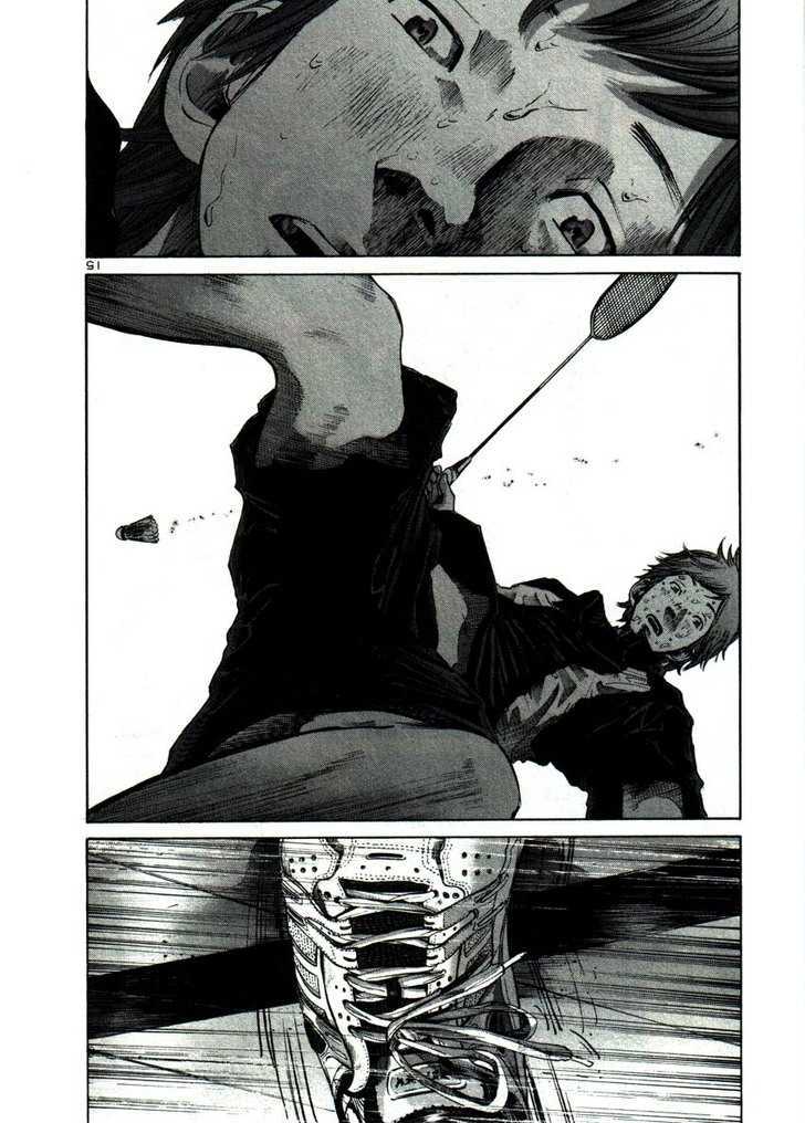 Oyasumi Punpun (Goodnight Punpun) Manga Chapter 42 page 15 - Chapter 42