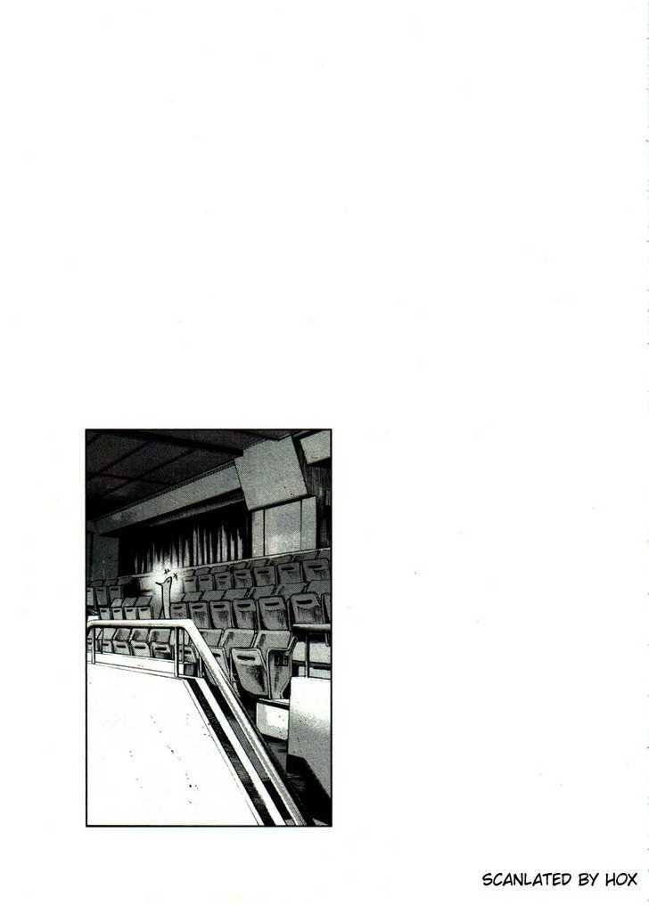 Oyasumi Punpun (Goodnight Punpun) Manga Chapter 42 page 17 - Chapter 42