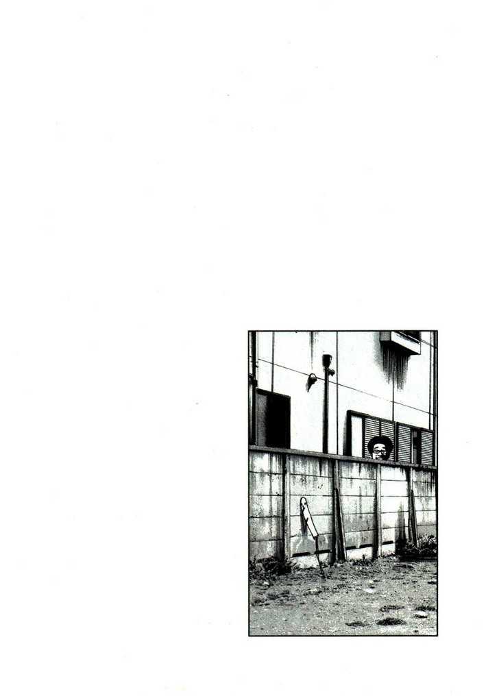 Oyasumi Punpun (Goodnight Punpun) Manga Chapter 42 page 18 - Chapter 42