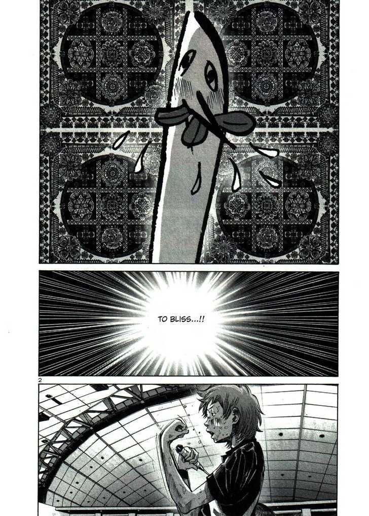 Oyasumi Punpun (Goodnight Punpun) Manga Chapter 42 page 2 - Chapter 42