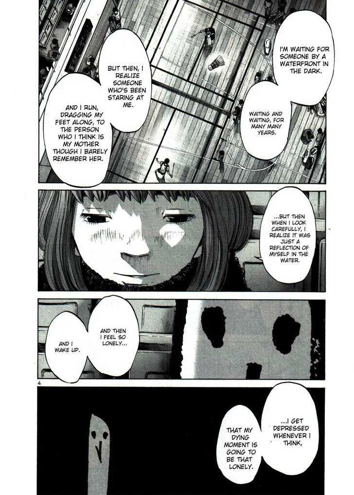 Oyasumi Punpun (Goodnight Punpun) Manga Chapter 42 page 4 - Chapter 42