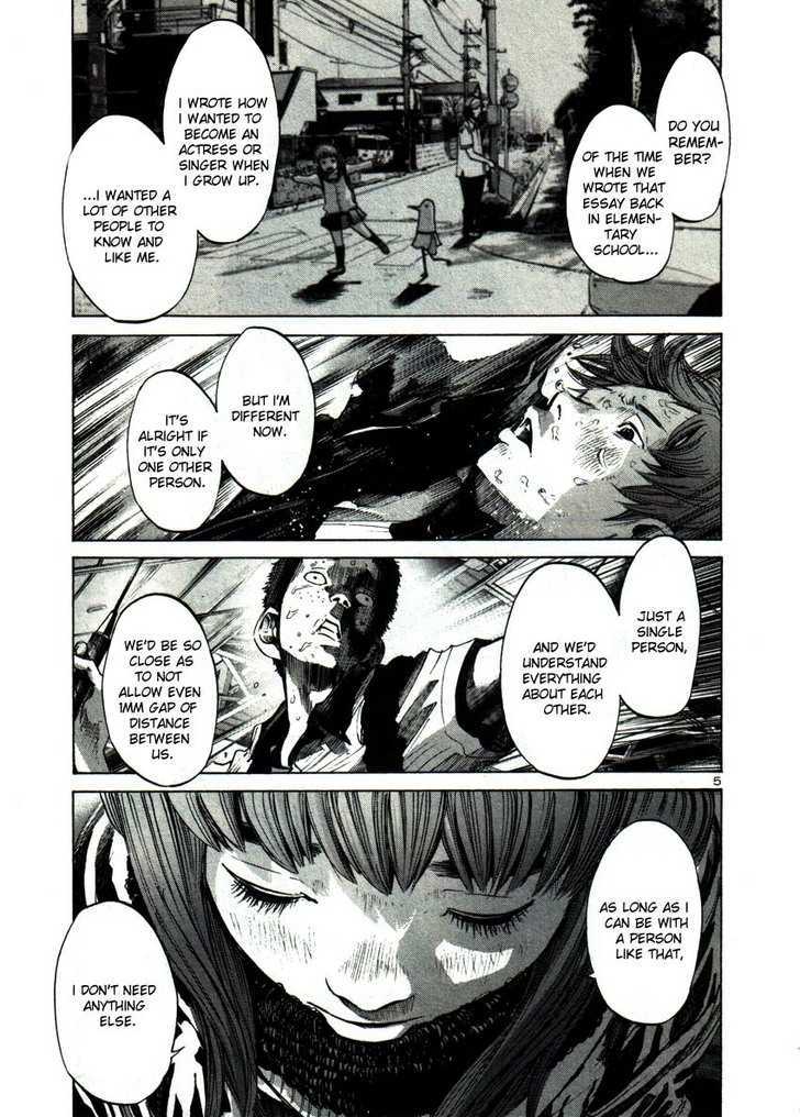 Oyasumi Punpun (Goodnight Punpun) Manga Chapter 42 page 5 - Chapter 42