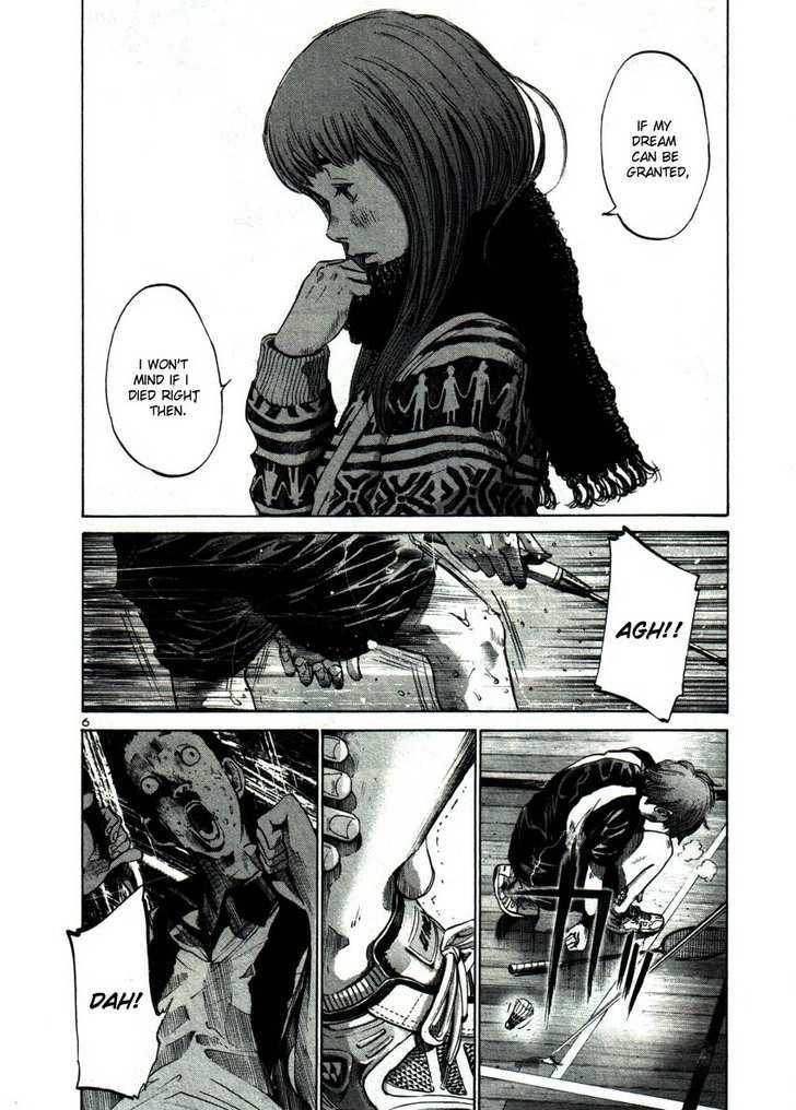 Oyasumi Punpun (Goodnight Punpun) Manga Chapter 42 page 6 - Chapter 42