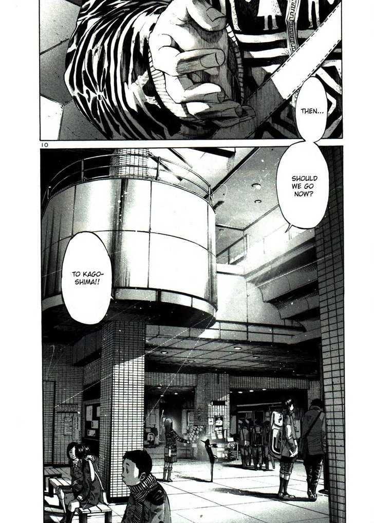 Oyasumi Punpun (Goodnight Punpun) Manga Chapter 43 page 10 - Chapter 43