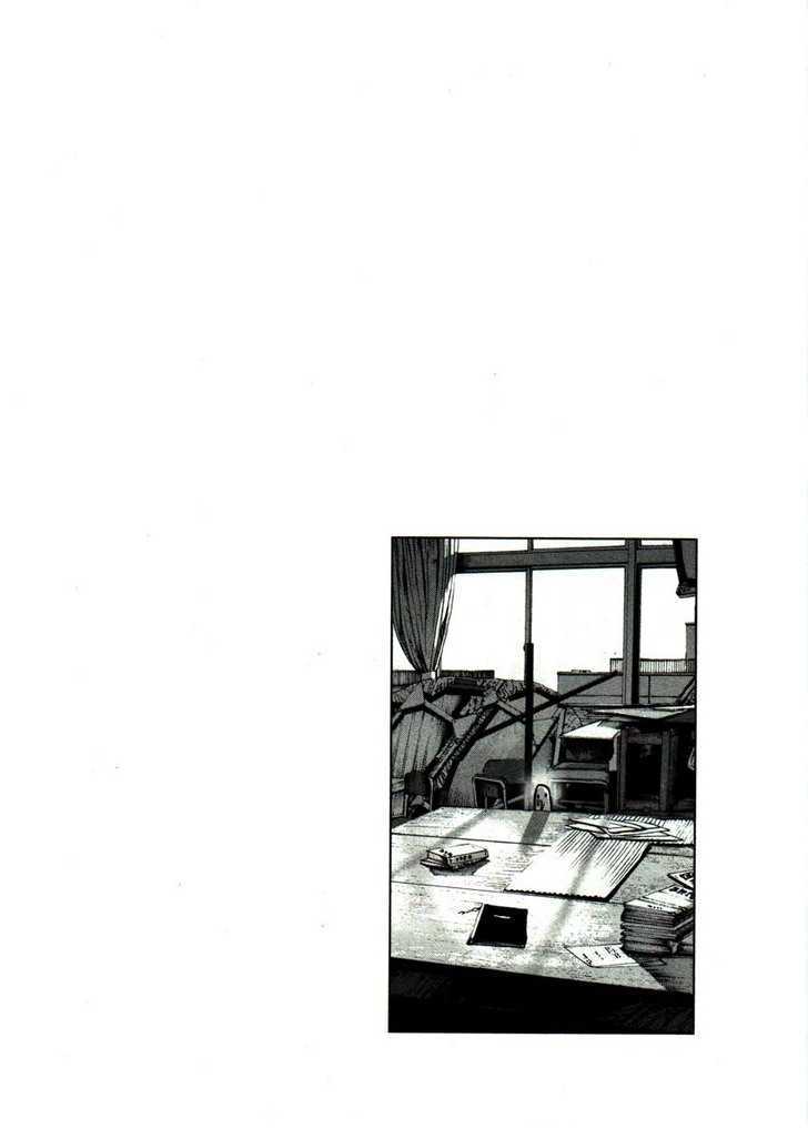 Oyasumi Punpun (Goodnight Punpun) Manga Chapter 43 page 19 - Chapter 43