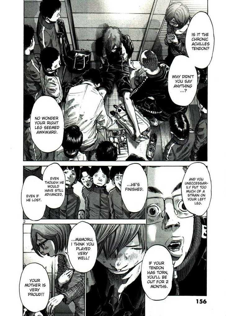 Oyasumi Punpun (Goodnight Punpun) Manga Chapter 43 page 2 - Chapter 43