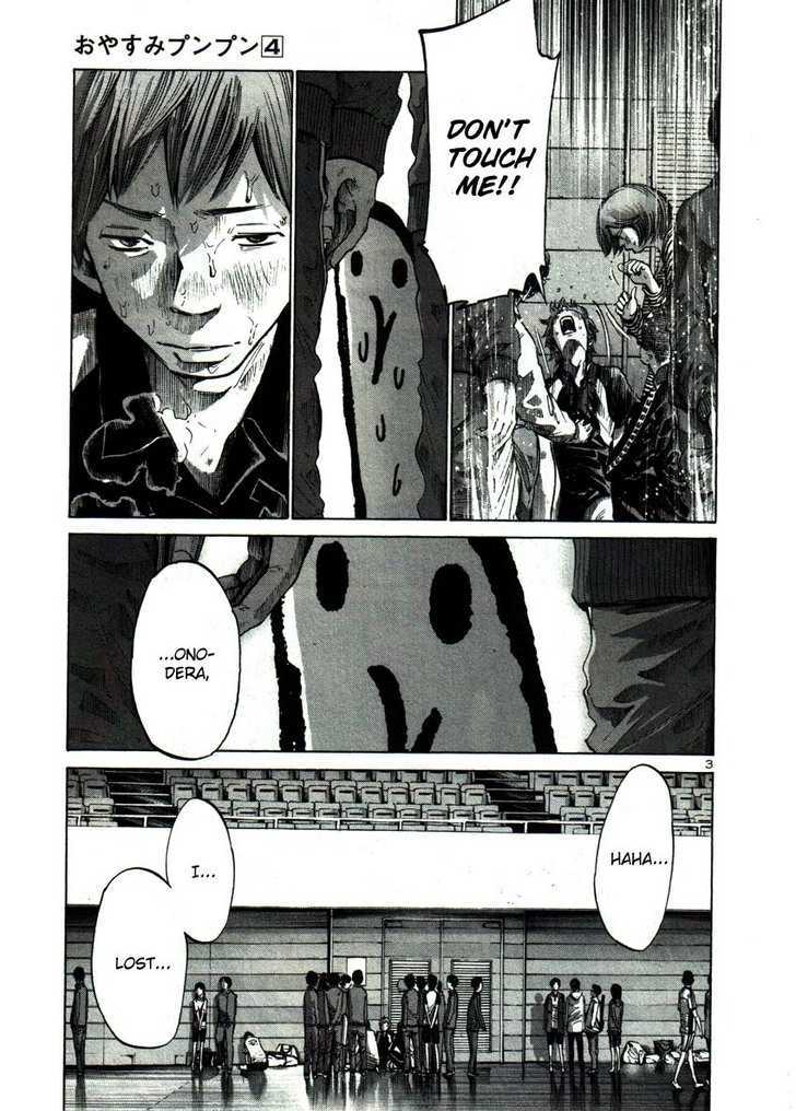 Oyasumi Punpun (Goodnight Punpun) Manga Chapter 43 page 3 - Chapter 43