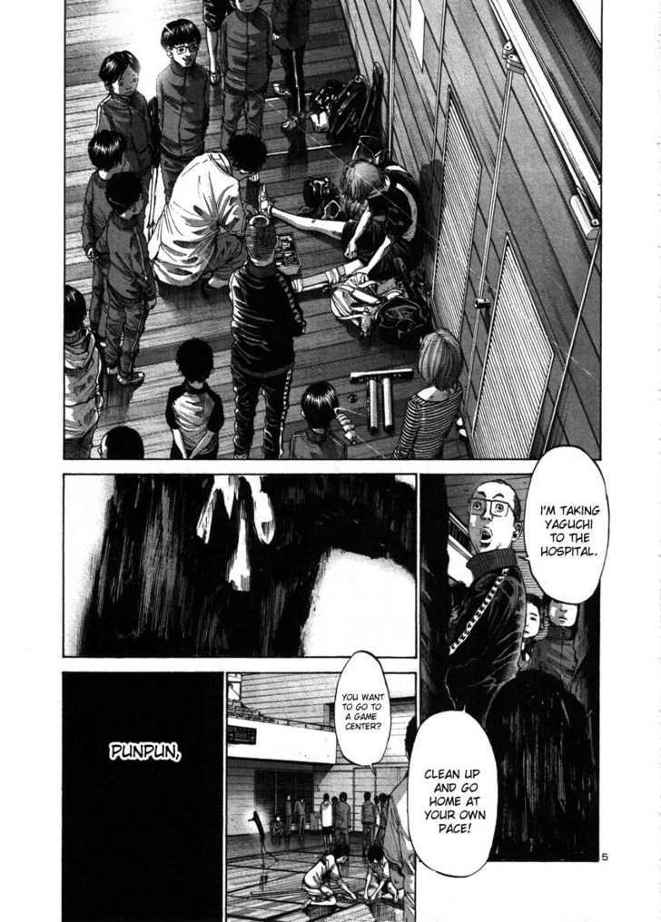 Oyasumi Punpun (Goodnight Punpun) Manga Chapter 43 page 5 - Chapter 43