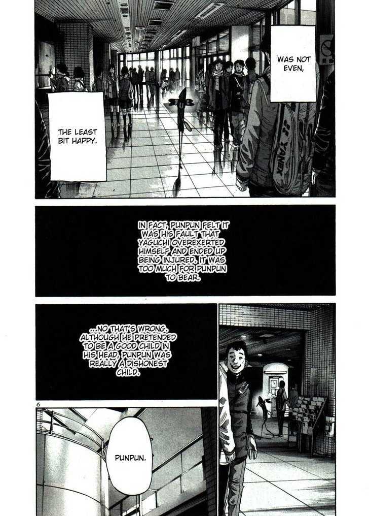 Oyasumi Punpun (Goodnight Punpun) Manga Chapter 43 page 6 - Chapter 43