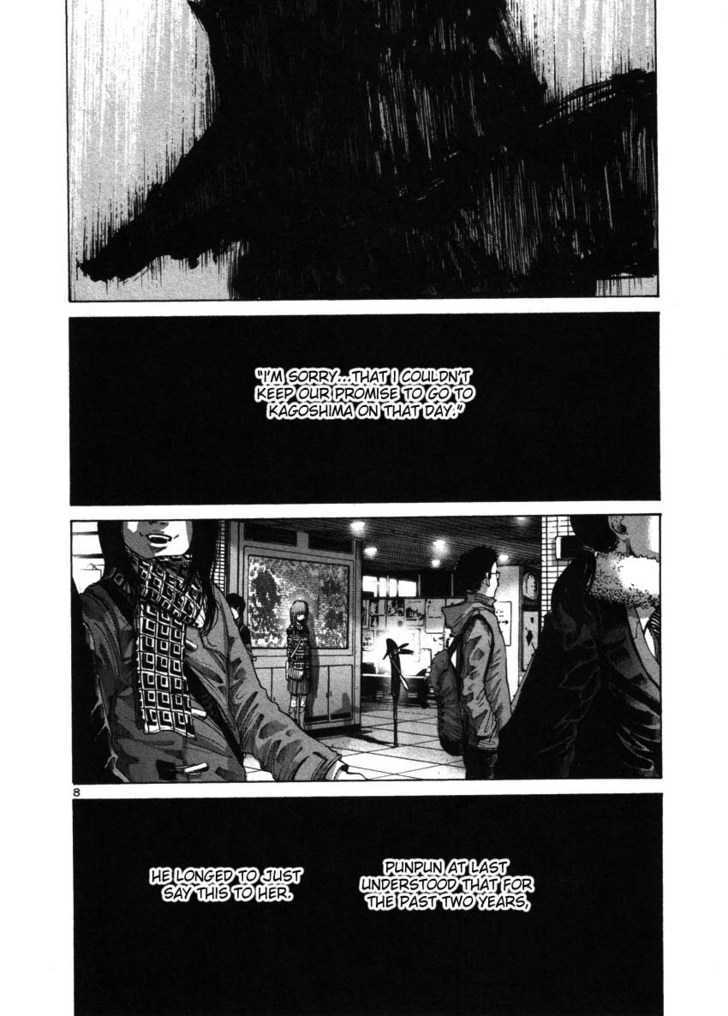 Oyasumi Punpun (Goodnight Punpun) Manga Chapter 43 page 8 - Chapter 43