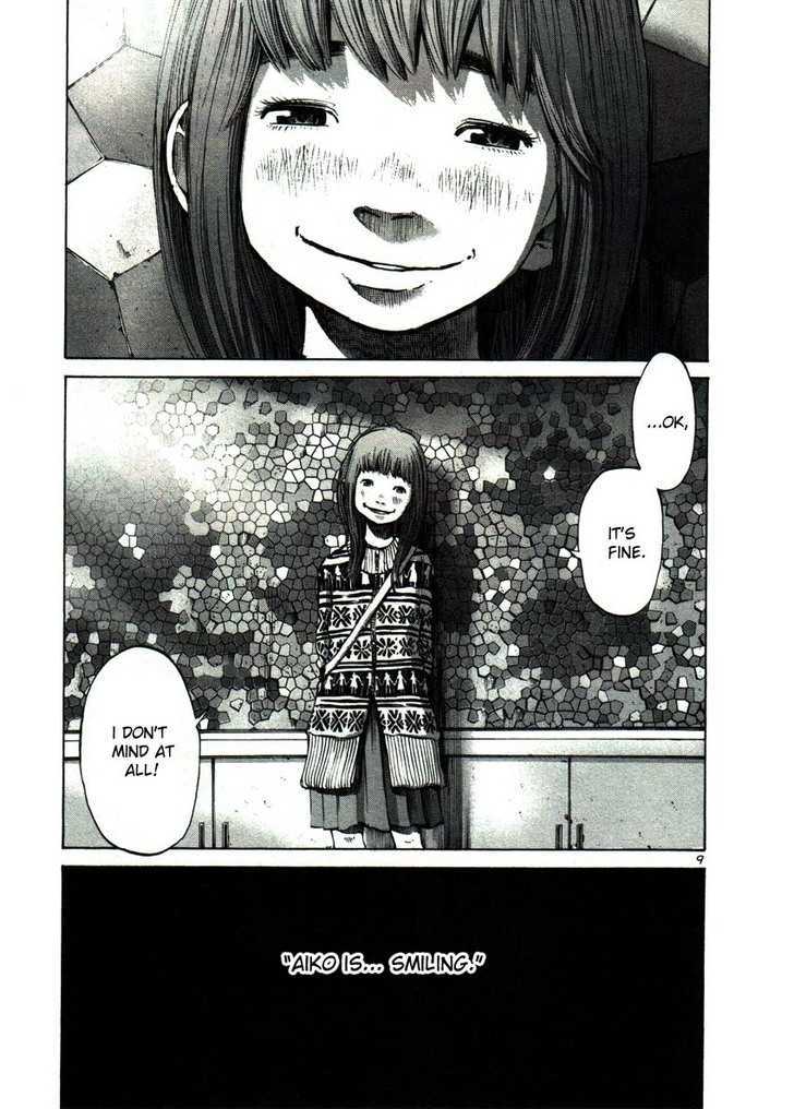 Oyasumi Punpun (Goodnight Punpun) Manga Chapter 43 page 9 - Chapter 43