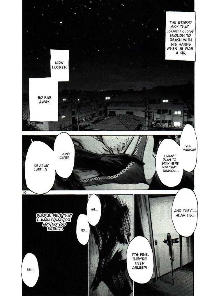 Oyasumi Punpun (Goodnight Punpun) Manga Chapter 44 page 10 - Chapter 44