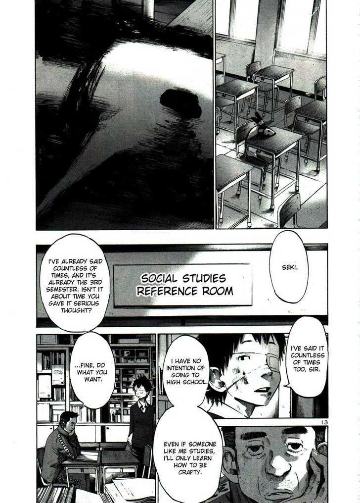 Oyasumi Punpun (Goodnight Punpun) Manga Chapter 44 page 13 - Chapter 44