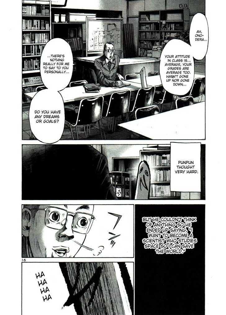 Oyasumi Punpun (Goodnight Punpun) Manga Chapter 44 page 16 - Chapter 44