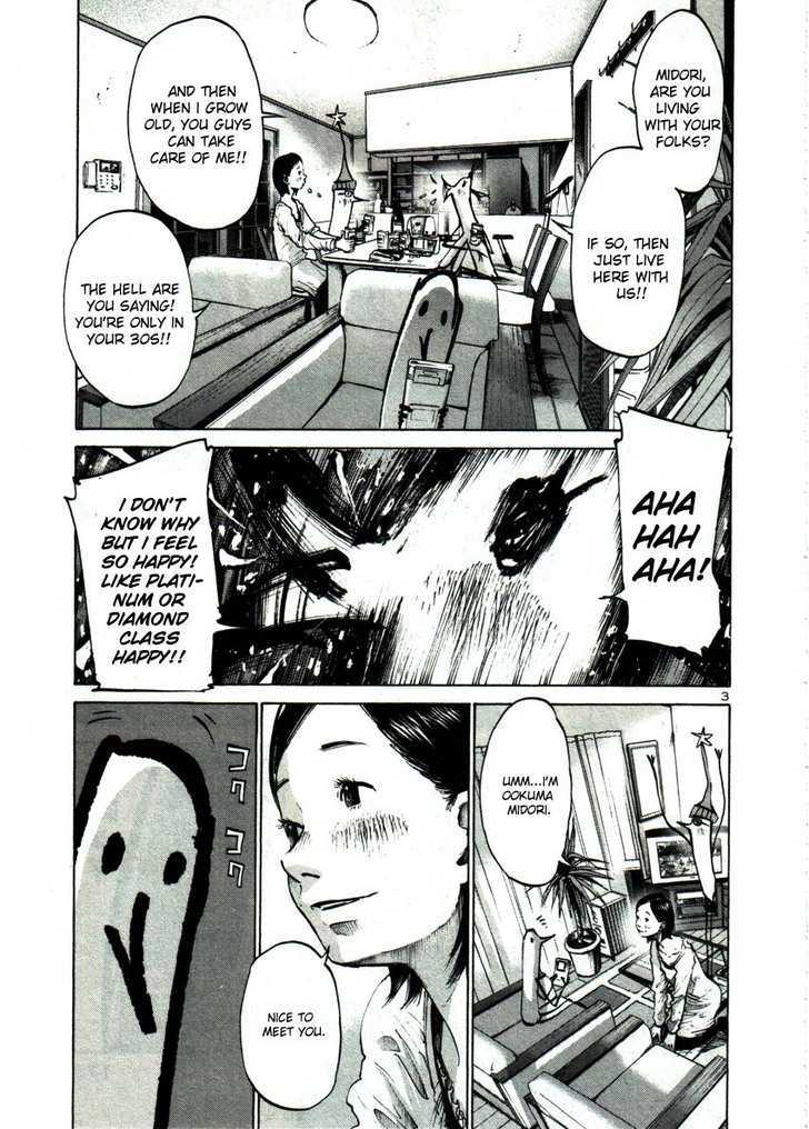 Oyasumi Punpun (Goodnight Punpun) Manga Chapter 44 page 3 - Chapter 44
