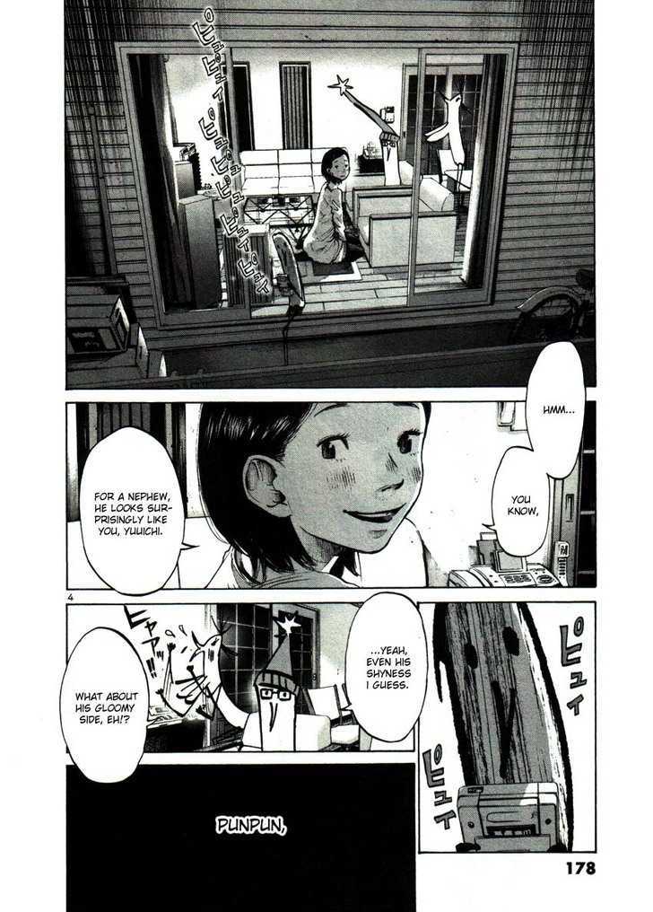 Oyasumi Punpun (Goodnight Punpun) Manga Chapter 44 page 4 - Chapter 44