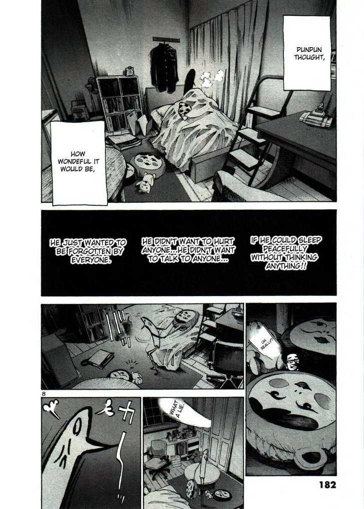 Oyasumi Punpun (Goodnight Punpun) Manga Chapter 44 page 8 - Chapter 44