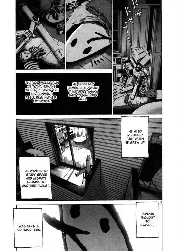 Oyasumi Punpun (Goodnight Punpun) Manga Chapter 44 page 9 - Chapter 44