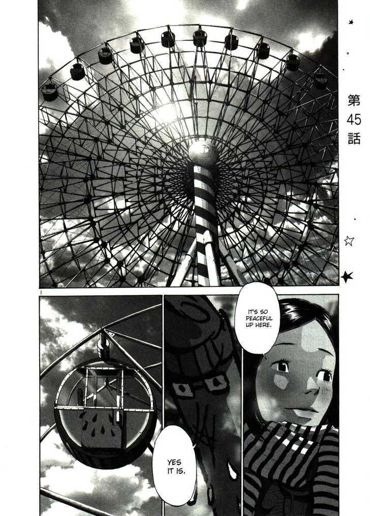 Oyasumi Punpun (Goodnight Punpun) Manga Chapter 45 page 1 - Chapter 45