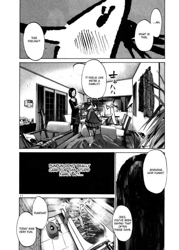 Oyasumi Punpun (Goodnight Punpun) Manga Chapter 45 page 11 - Chapter 45