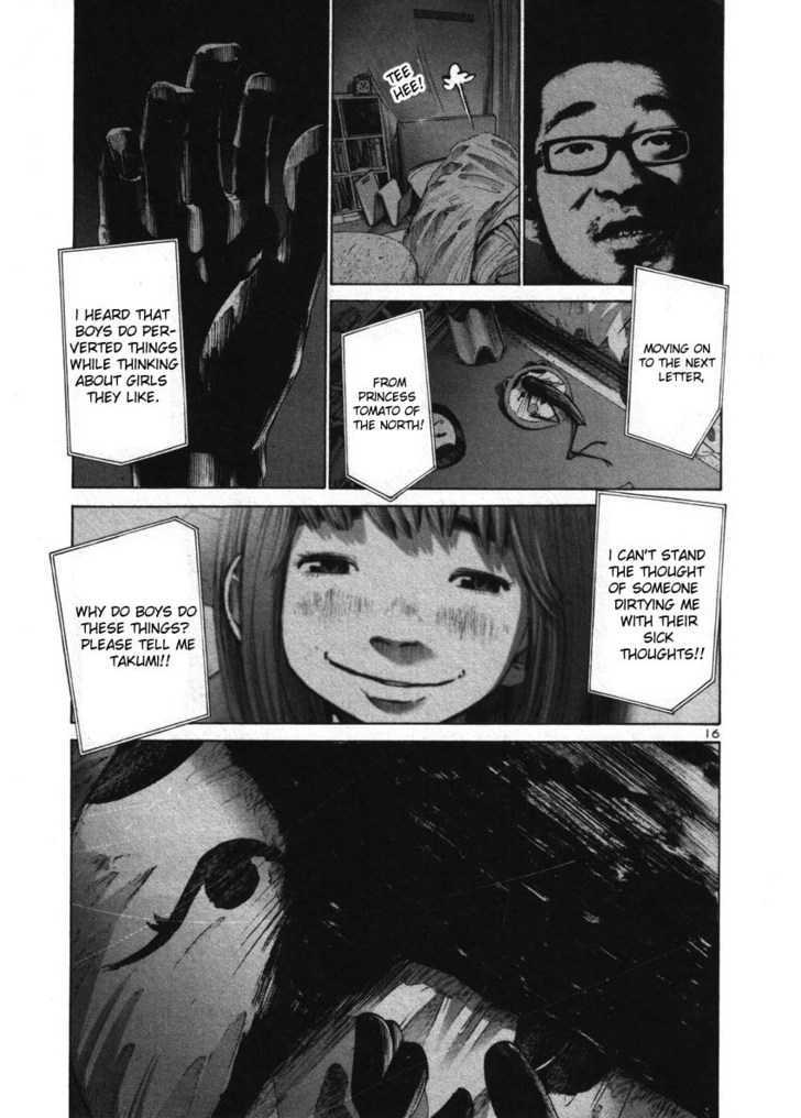 Oyasumi Punpun (Goodnight Punpun) Manga Chapter 45 page 16 - Chapter 45