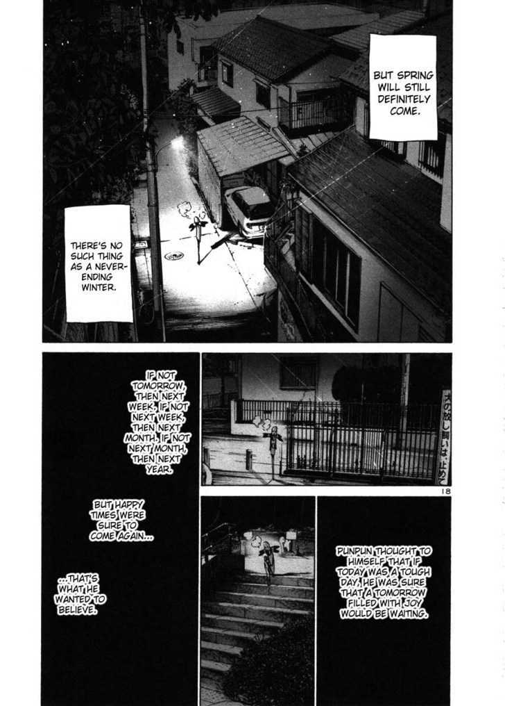 Oyasumi Punpun (Goodnight Punpun) Manga Chapter 45 page 18 - Chapter 45