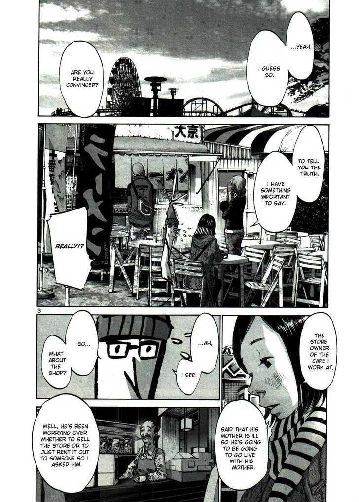 Oyasumi Punpun (Goodnight Punpun) Manga Chapter 45 page 3 - Chapter 45