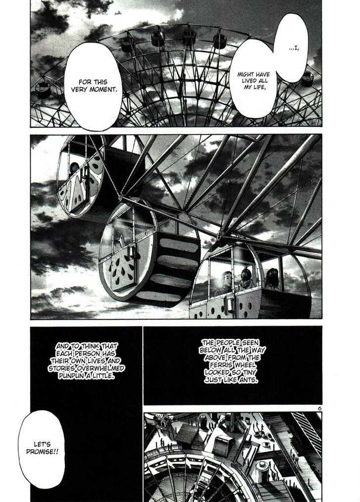 Oyasumi Punpun (Goodnight Punpun) Manga Chapter 45 page 6 - Chapter 45