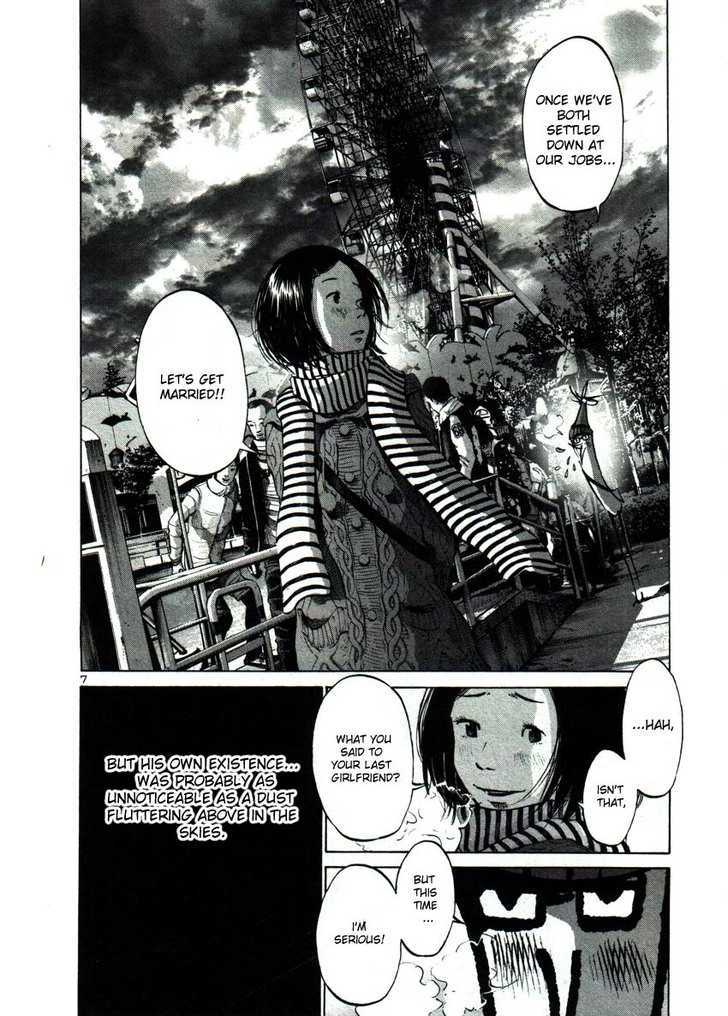 Oyasumi Punpun (Goodnight Punpun) Manga Chapter 45 page 7 - Chapter 45