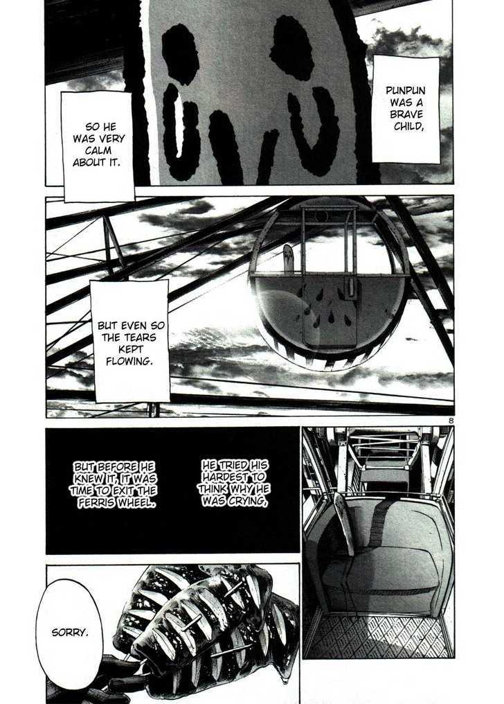 Oyasumi Punpun (Goodnight Punpun) Manga Chapter 45 page 8 - Chapter 45