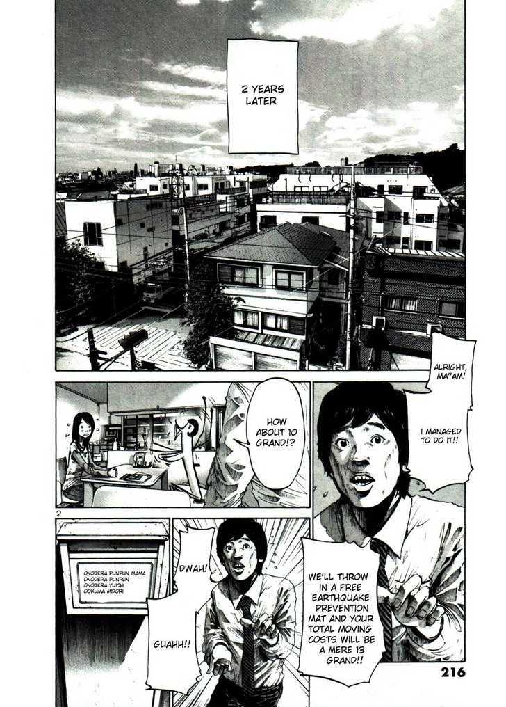Oyasumi Punpun (Goodnight Punpun) Manga Chapter 46 page 2 - Chapter 46